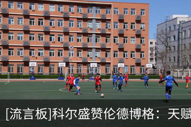 about image